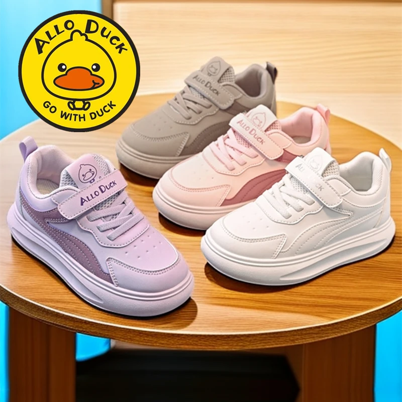 秋季儿童小白鞋男女童百搭皮面休闲板鞋防滑网面透气运动鞋中大童