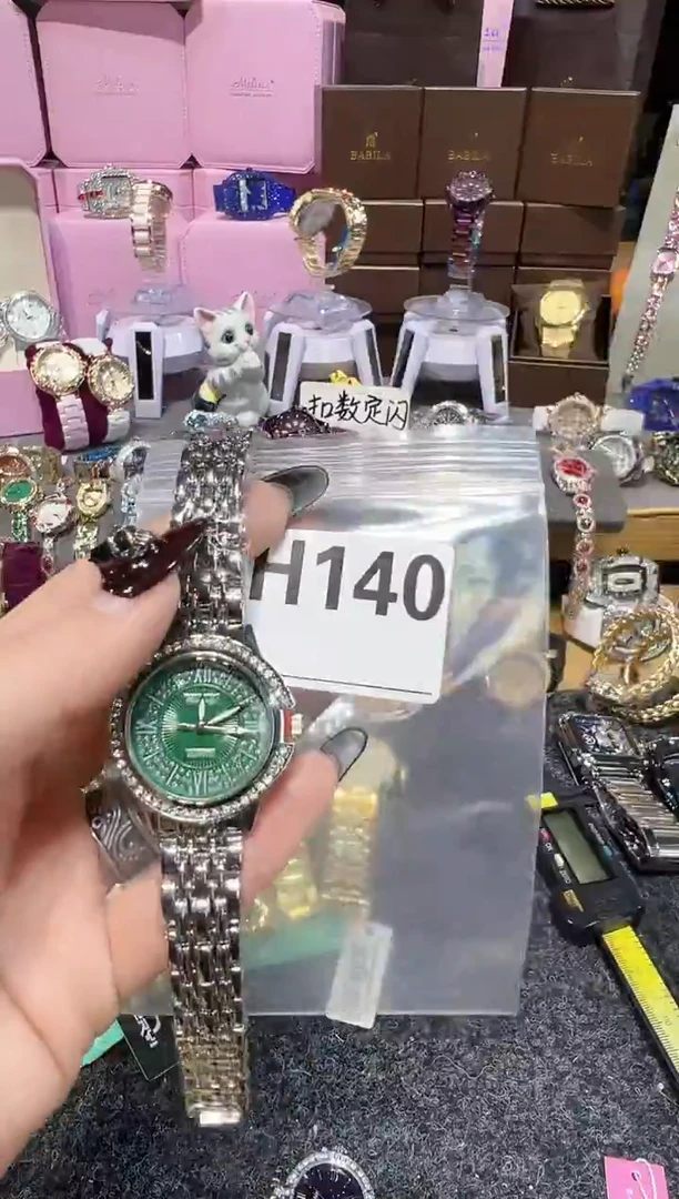石英机芯锻造碳钢0