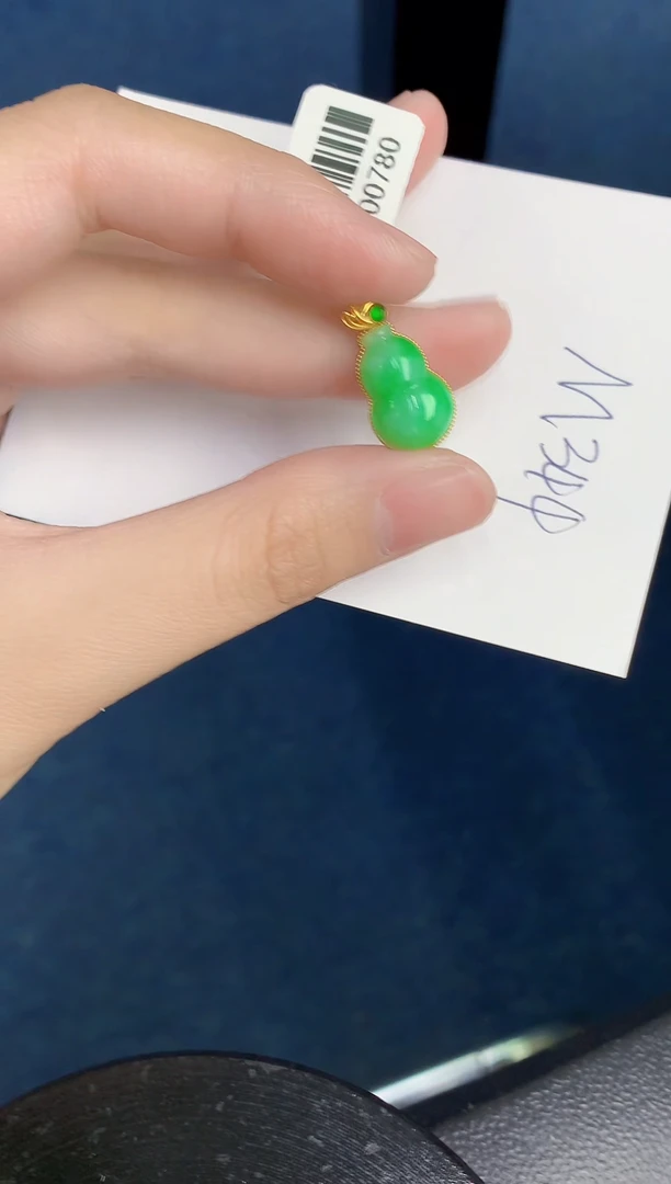 【闪购商品】翡翠颈饰18K金镶嵌000000000