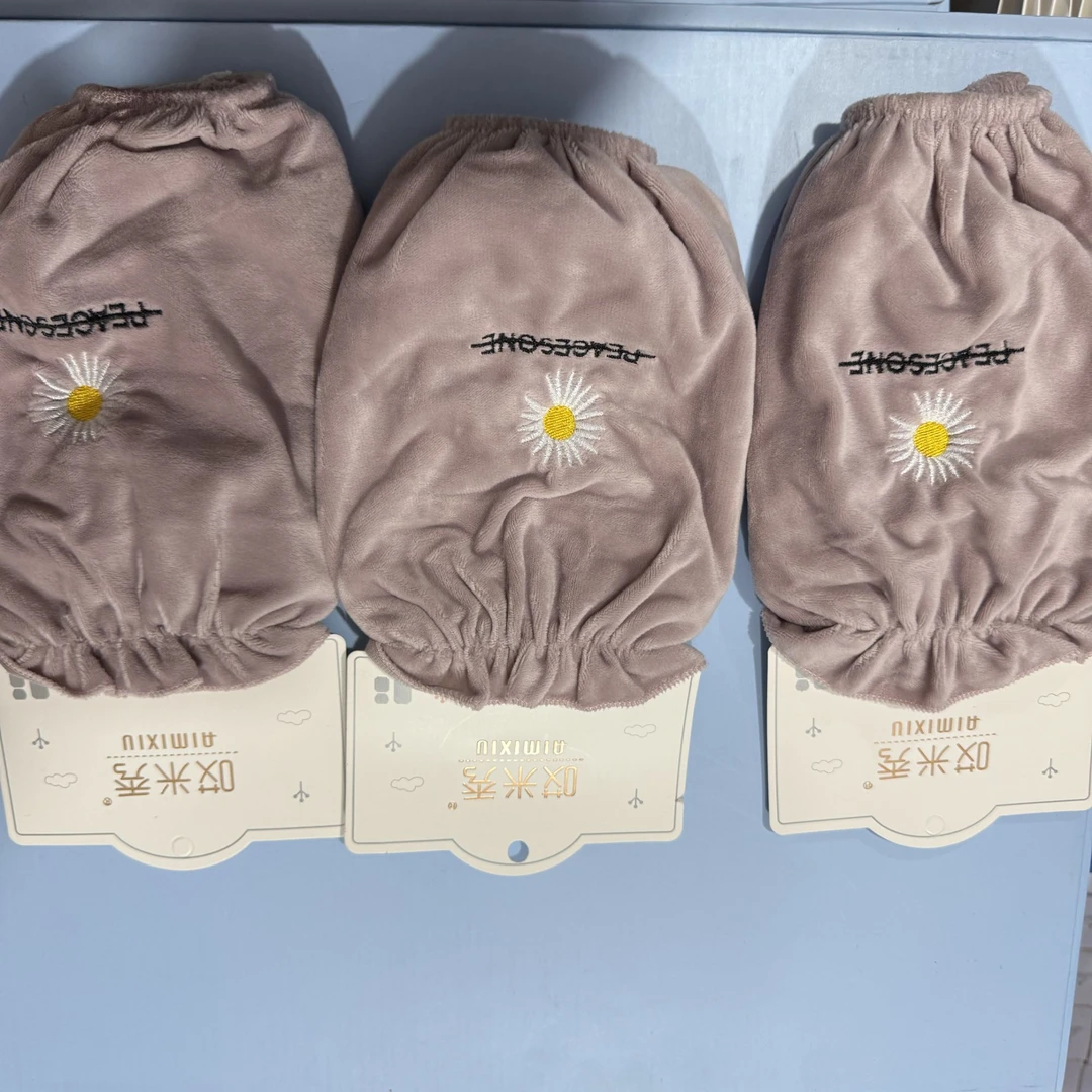 3470-哎米秀珊瑚绒短袖套*3双