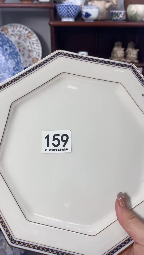 【闪购商品】瓷片159.............