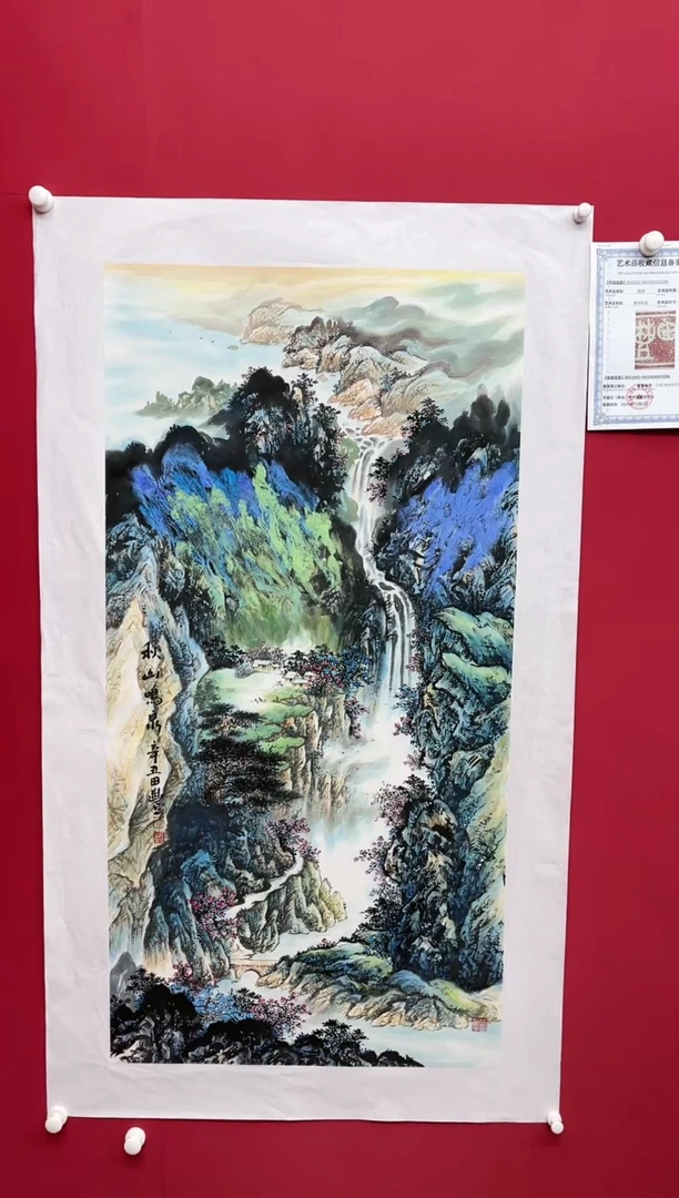 【闪购商品】国画田-四尺山水无框/W