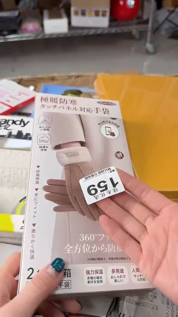 罐燕*瓷器瓷器瓷器瓷器杂货