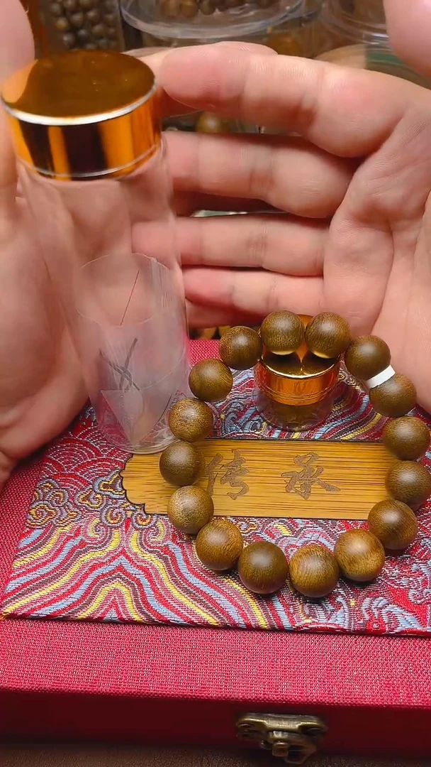 手串沉香芽庄白棋楠1.4沉水B1489170