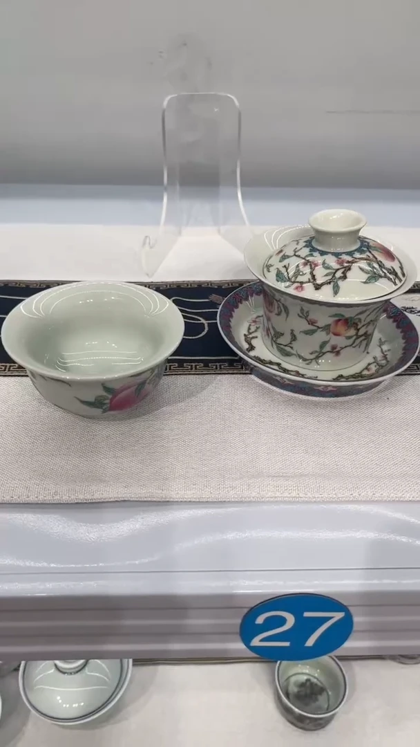 慈****厂粉彩五福桃