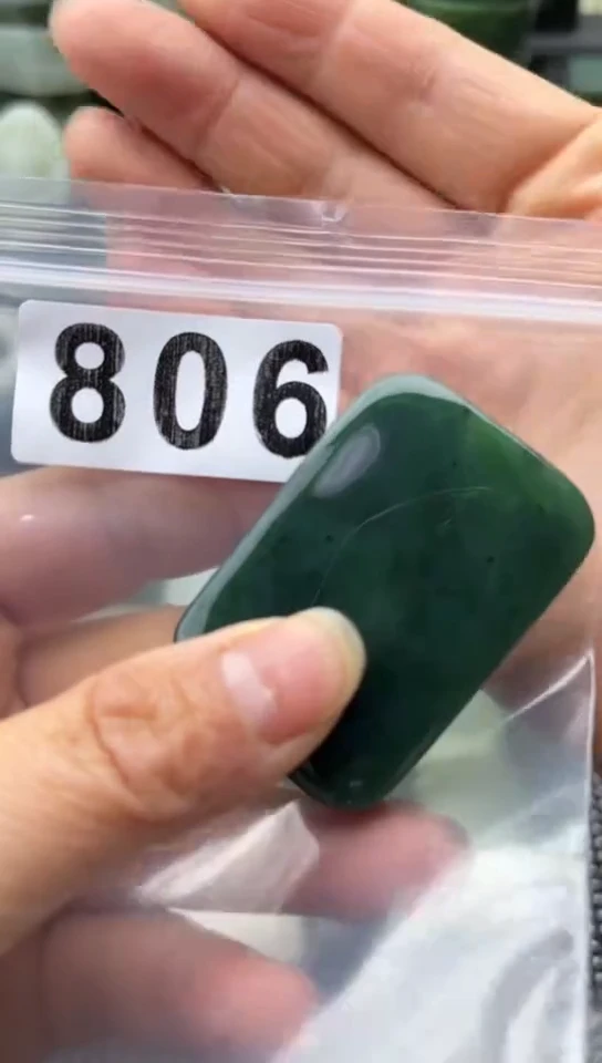 未镶嵌和田玉珠宝半成品牌子