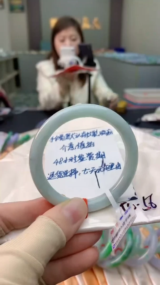 未镶嵌手镯翡翠0584470399