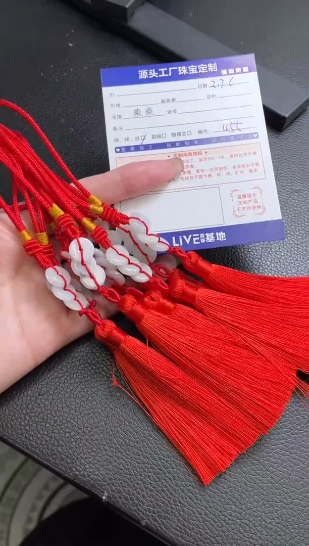 【闪购商品】翡翠挂件未镶嵌多样性/发一件