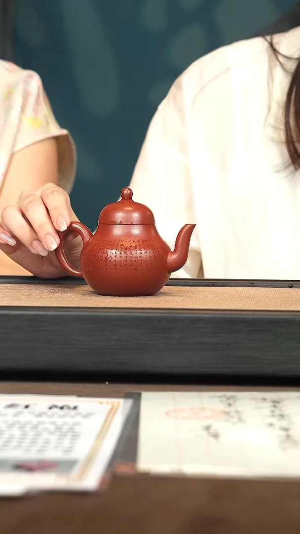 茶壶紫砂【P075】思婷大兰 LQ