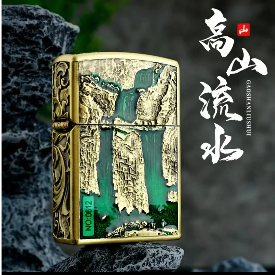 新款煤油打火机防风浮雕款砂轮点火古风高山流水高颜值