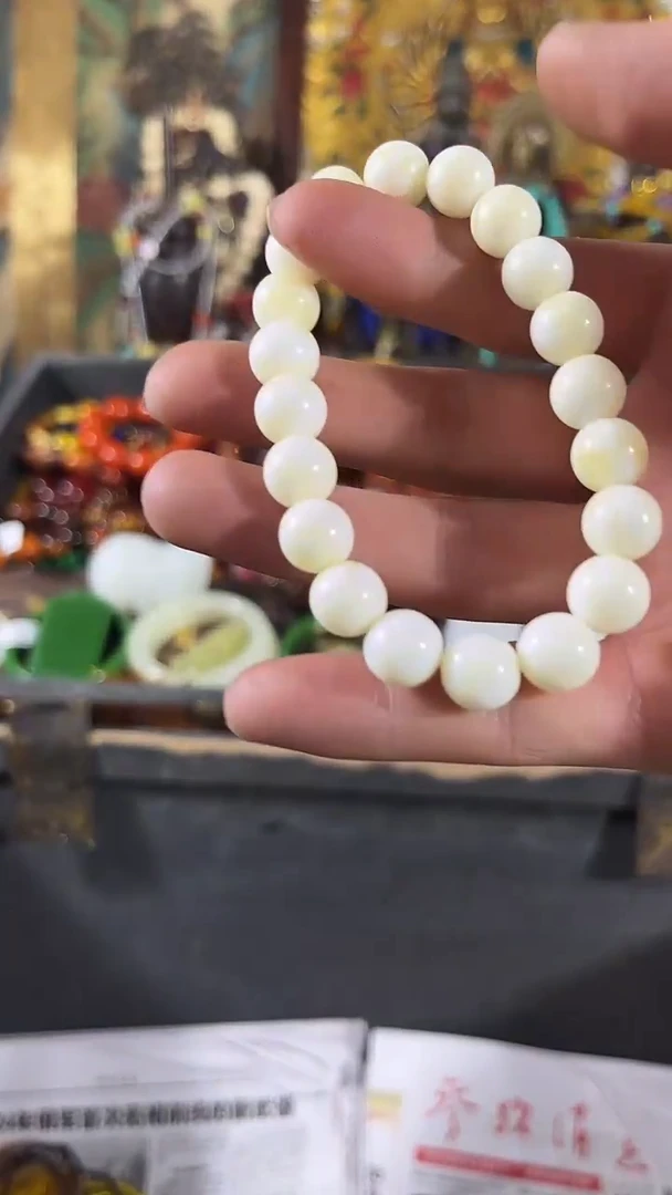未镶嵌琥珀手链品凡精品直播蜜蜡手串