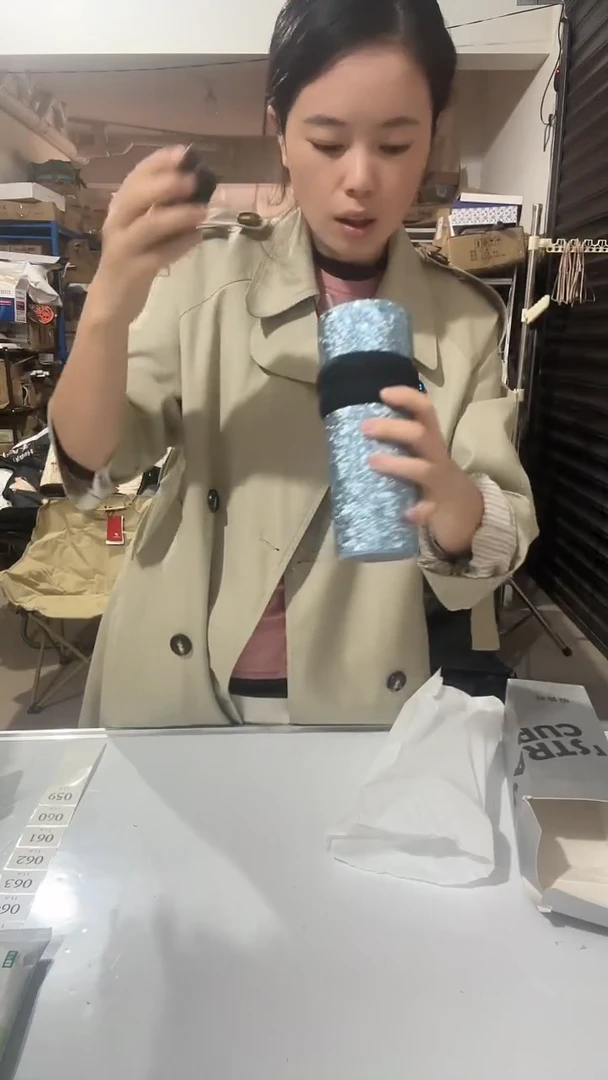 日用百货，钛杯59