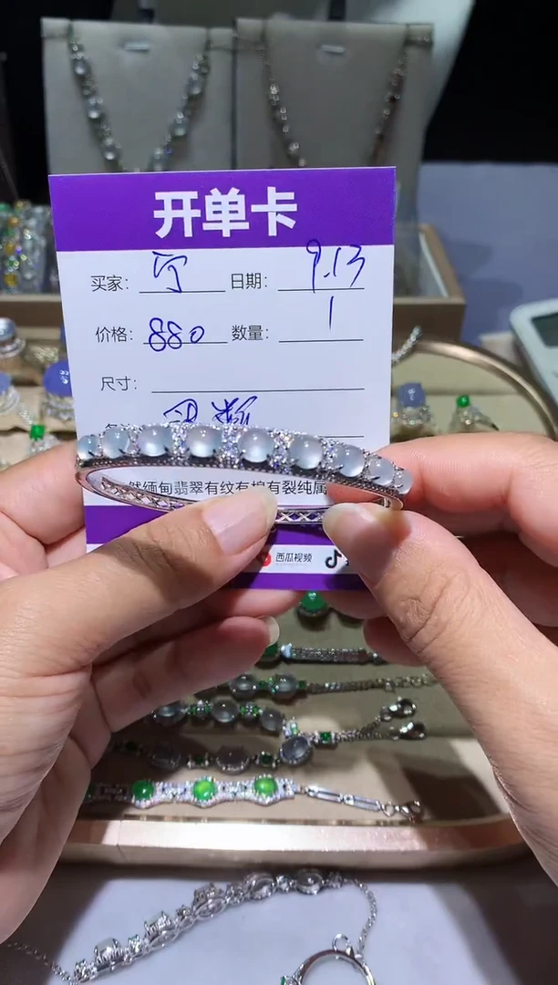 未镶嵌翡翠耳饰宁***～ 宁静致远～ 宁静致远～