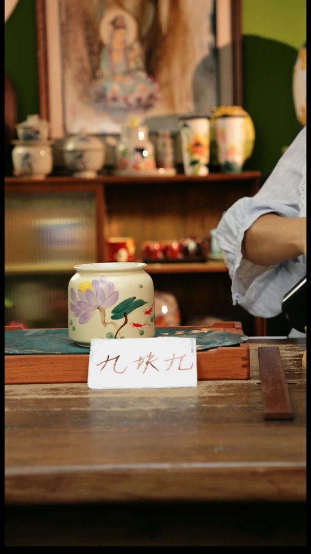 瓷片景德镇纯手工釉下彩精品茶具水杯