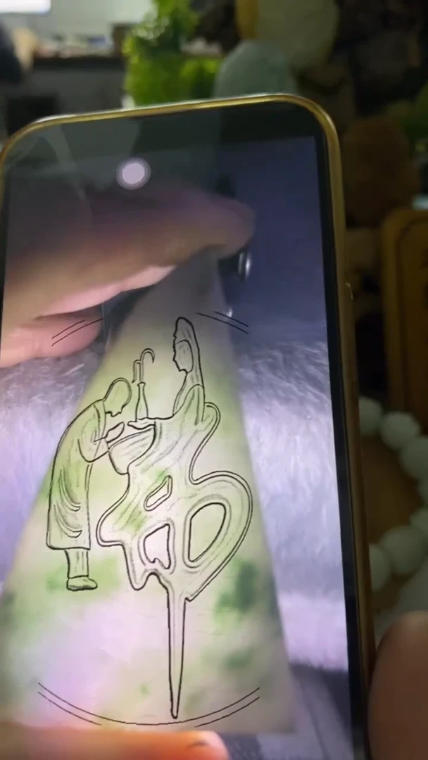 【闪购商品】定制翡翠未镶嵌包工包料天然A货翡翠0209021