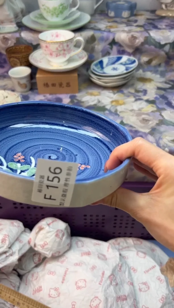 瓷片丸****选瓷片瓷片          F 156