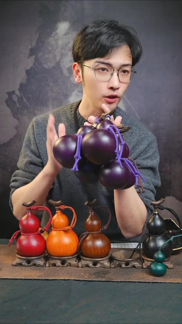 【闪购商品】RG100紫色小容量酒葫芦随缘发