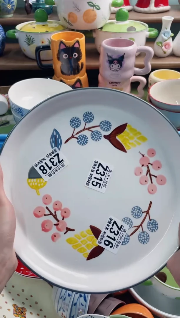 陶瓷紫***～Z318+Z293*******