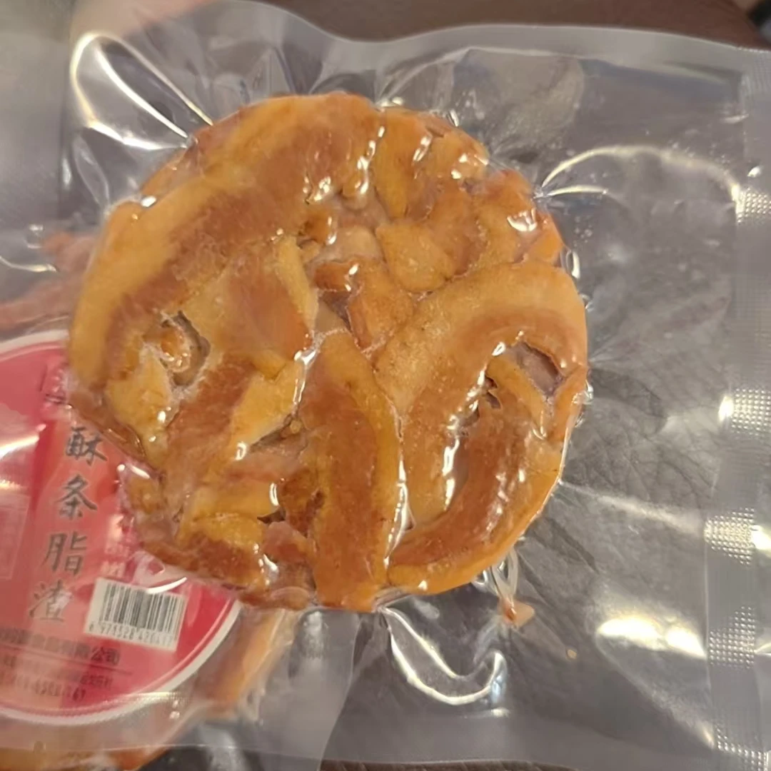 青岛特产新品猪肉脂渣，二肥八瘦，酥脆，不腻