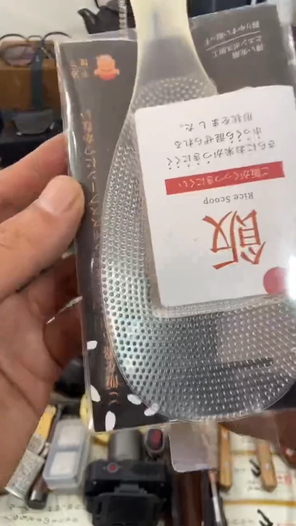 瓷片闪购商品  如图所示