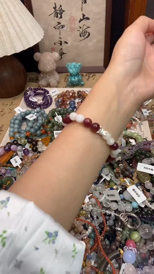 未镶嵌石英质玉手饰369