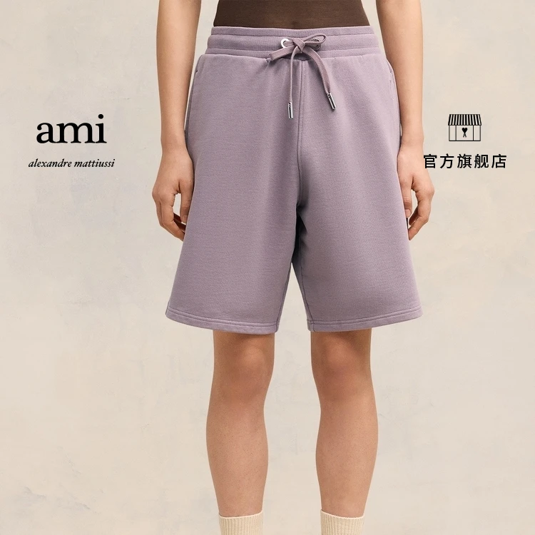 【折扣甄选】AMIPARIS同色爱心宽松重工短卫裤USO640.JE0091