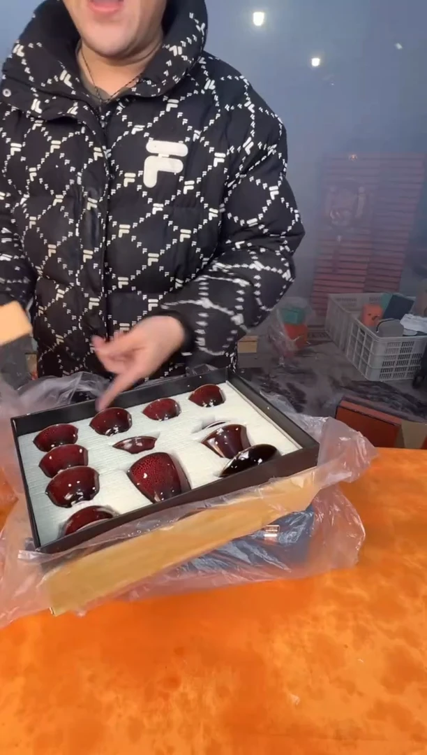 【闪购商品】12345678987654321