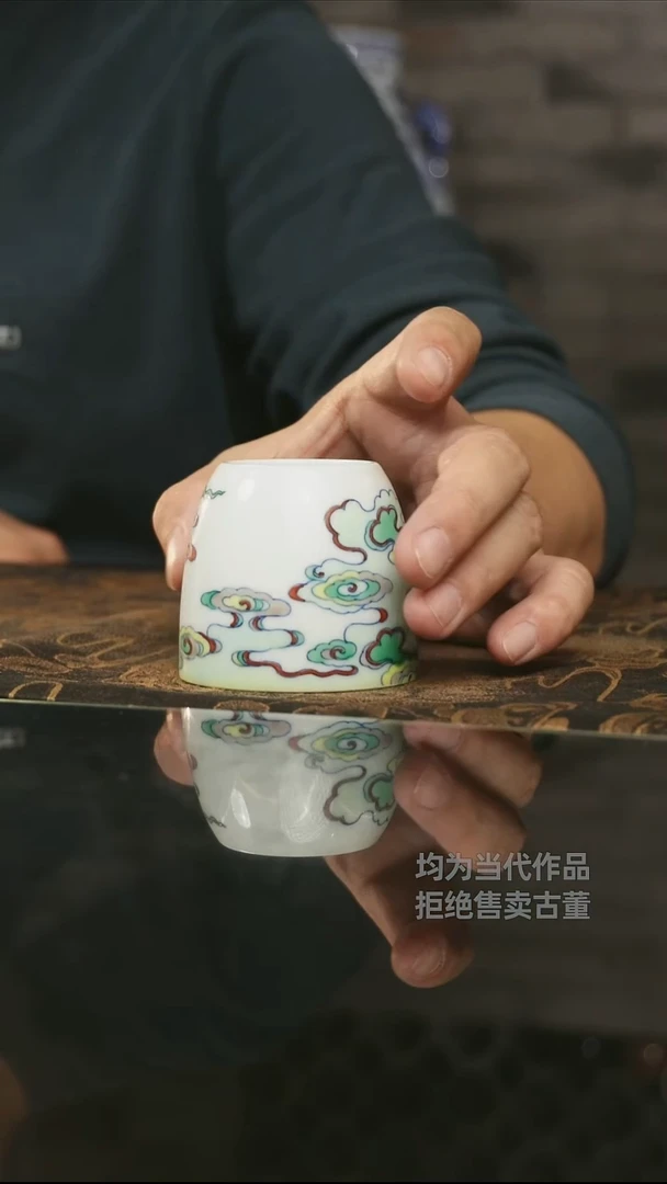 杯子瓷景德镇高端陶瓷茶器