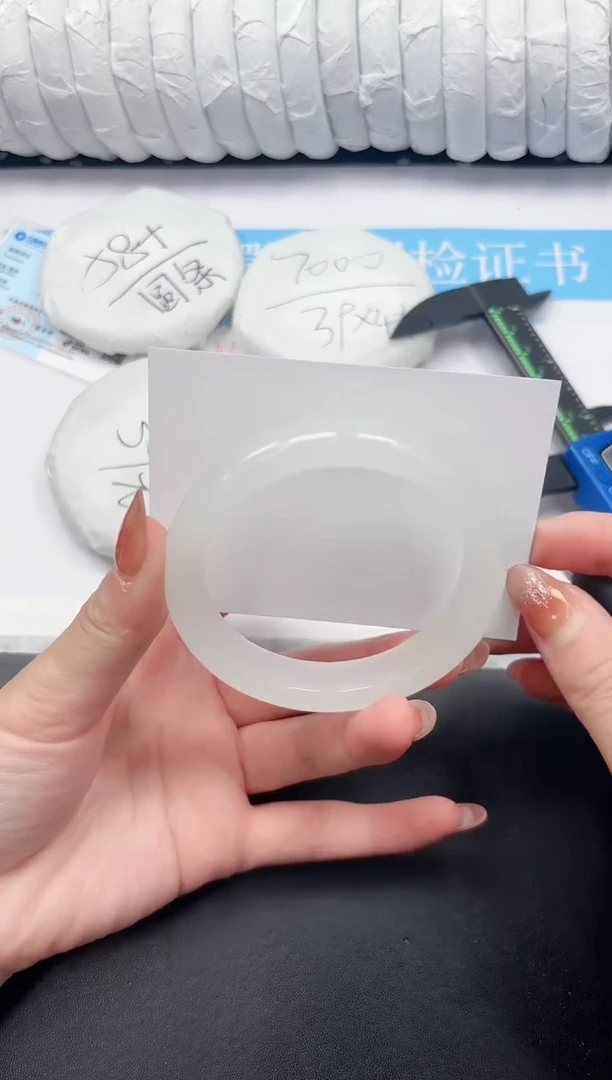 未镶嵌手镯石英质玉71-60.5BYG