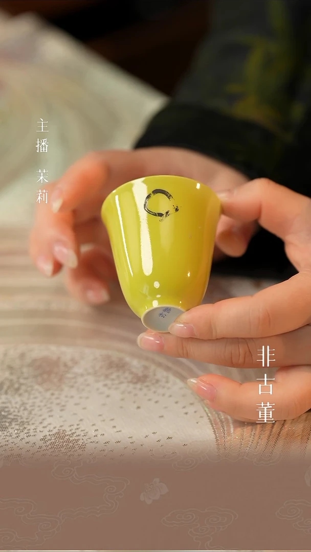 瓷片小瓷江江严选好物  微瑕