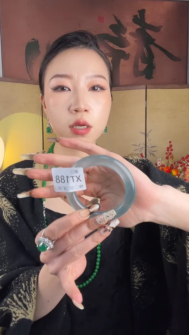 钱**?静宝石英岩手镯TX188