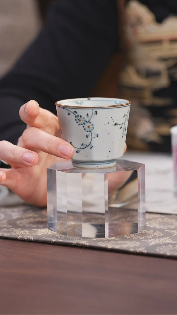 南青 唐草纹八方杯一个