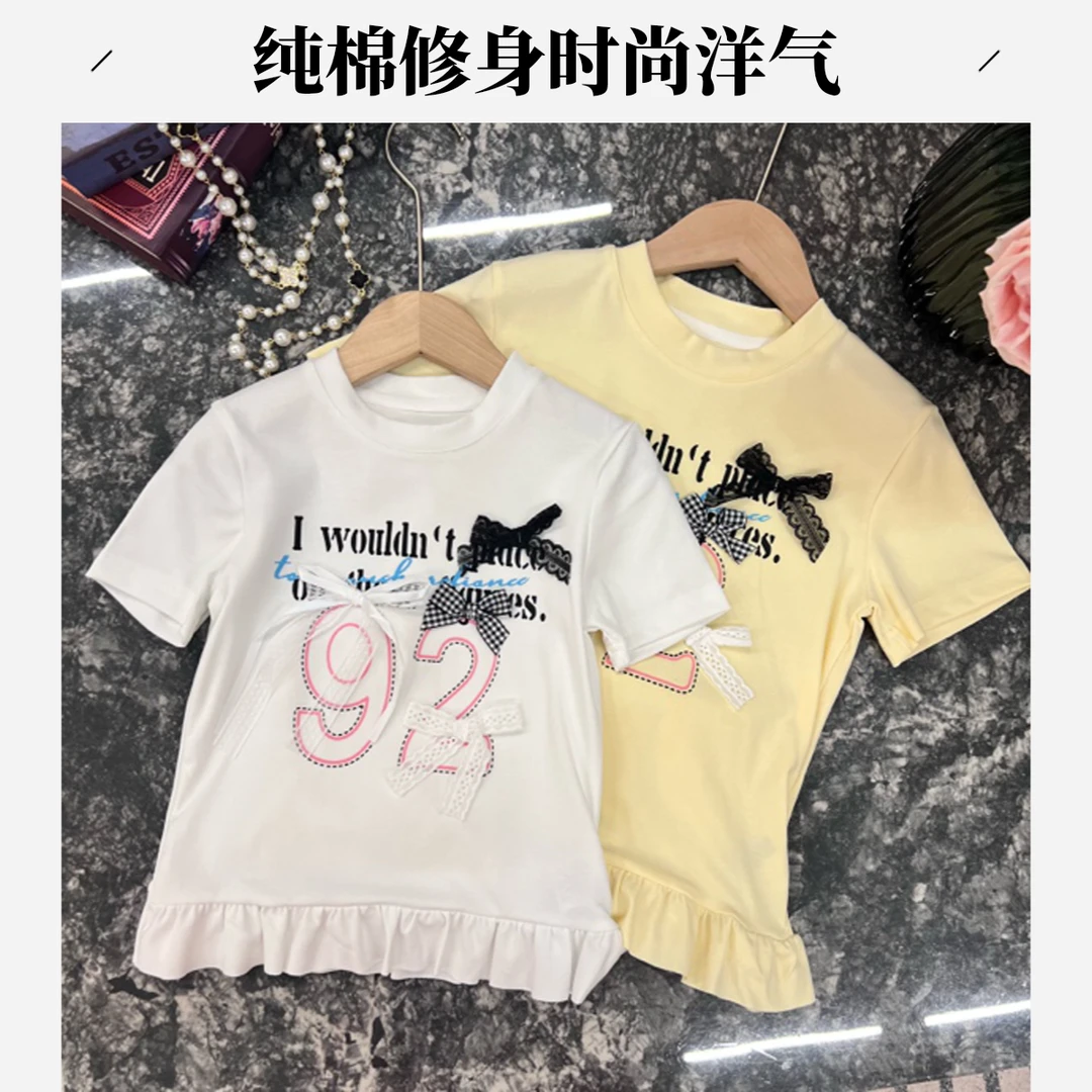 木耳底边儿童半袖，辣妹风修身款女童纯棉时尚洋气圆领