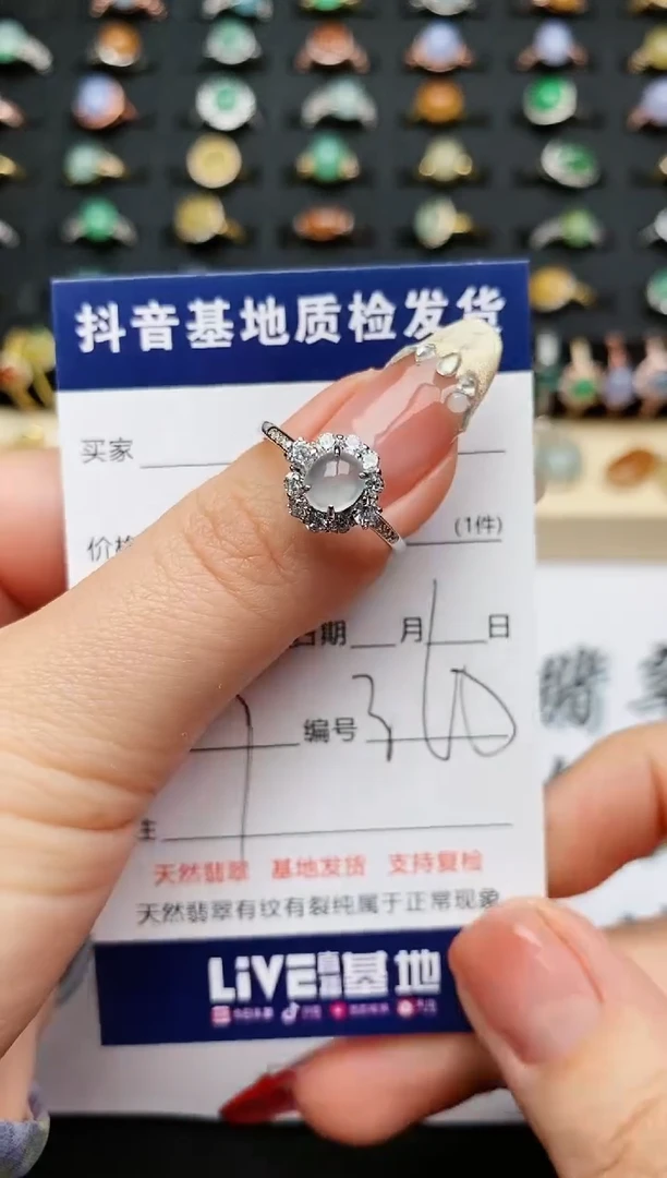 【闪购商品】翡翠戒指银S925镶嵌..........