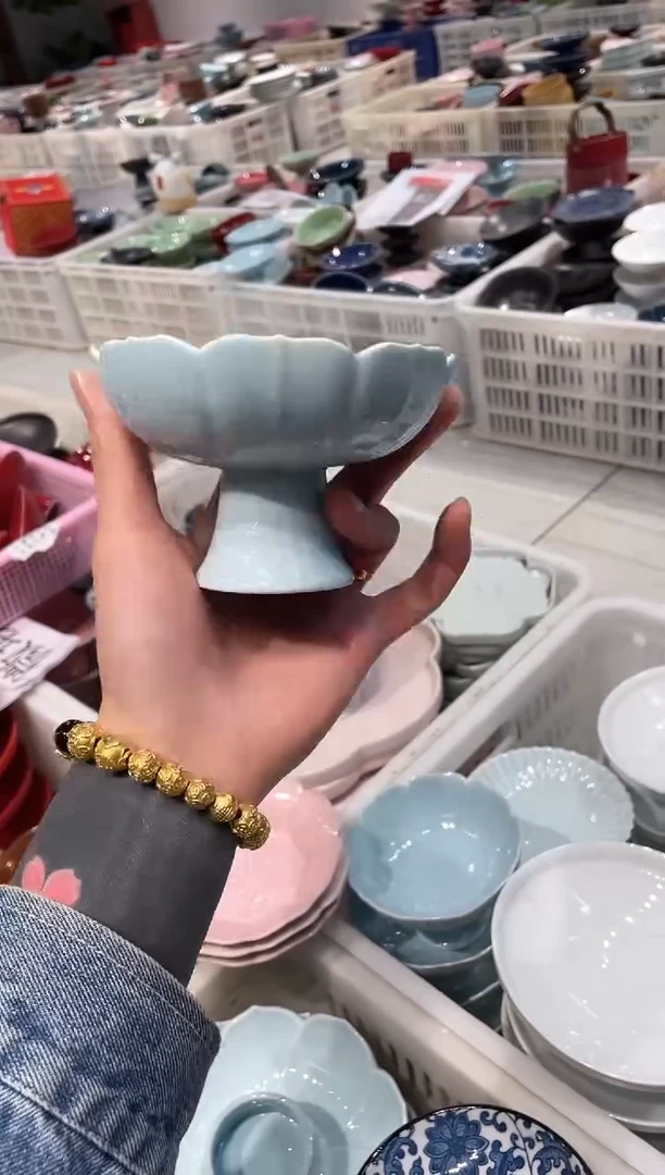 【闪购商品】微瑕商品 介意勿拍