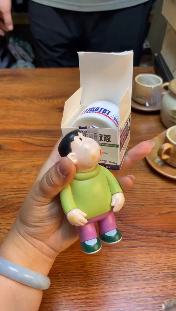 瓷片瓷片满20米包邮一单一付