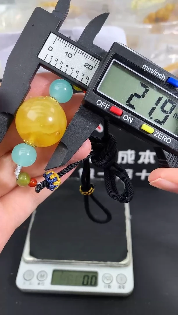 蜜蜡未镶嵌珠宝奇石123