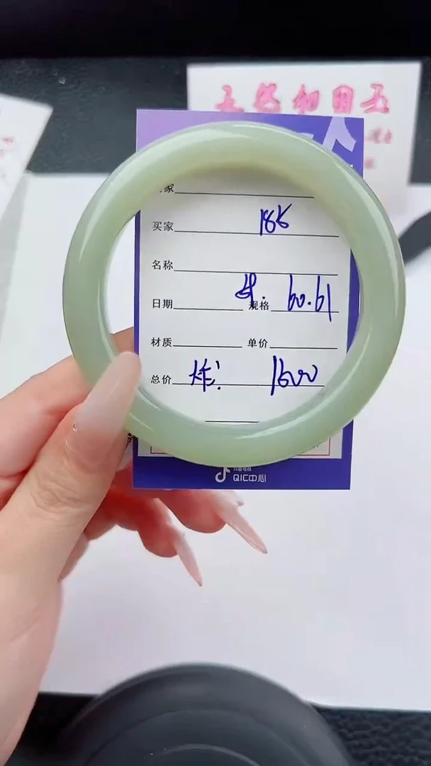 未镶嵌手镯和田玉185碎玉微色差T3