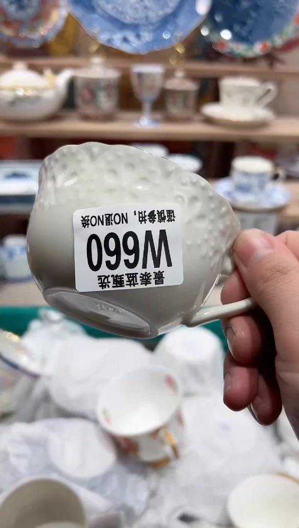 【闪购商品】瓷片当天凑满25米包邮W660