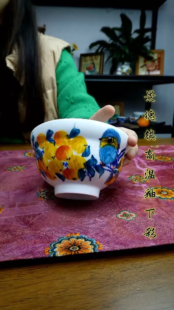 其他景德镇高温瓷（宋器面碗）