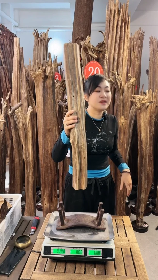 【闪购商品】沉香摆件沉香摆件多样性发一件67