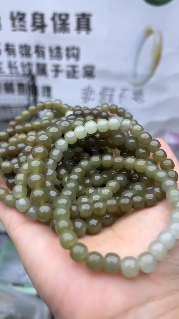 和田玉未镶嵌颈饰多样性发货拍一发一6-7