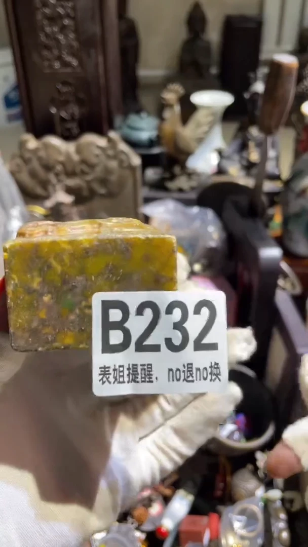 陶瓷云****48号表姐直播所见所得