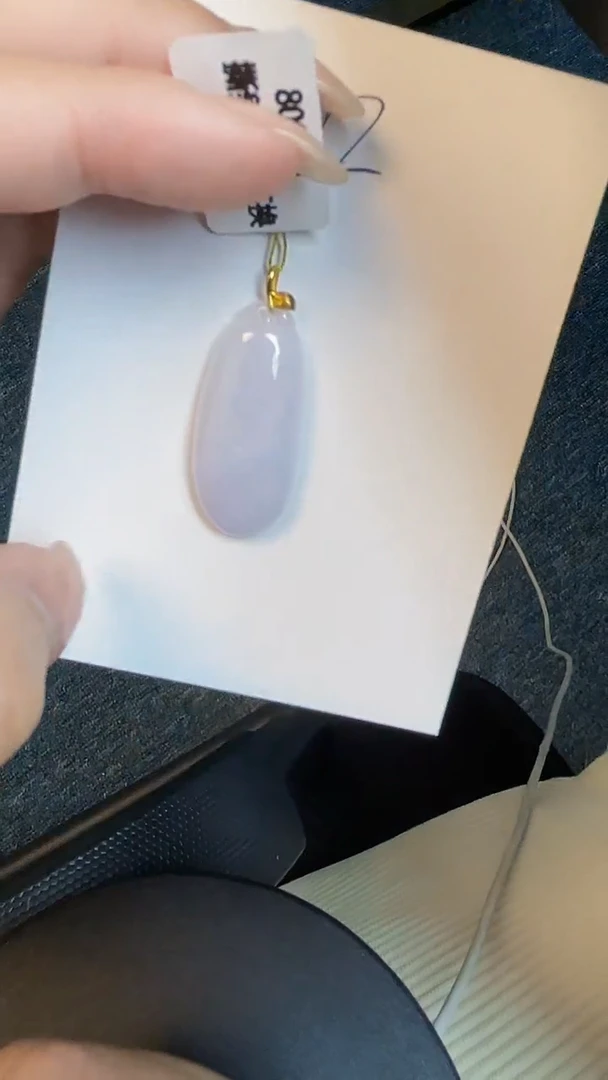 【闪购商品】翡翠颈饰18K金镶嵌00000000