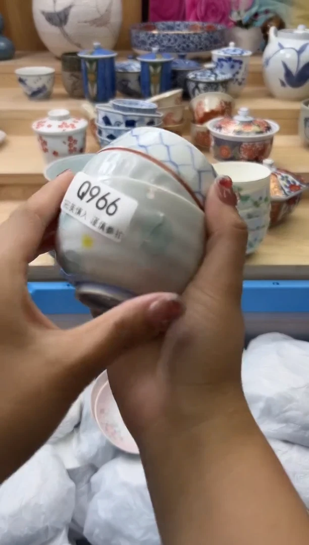 【闪购商品】瓷片966qqqqqqqqqqqq