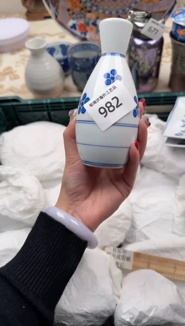 【闪购商品】瓷片W           982