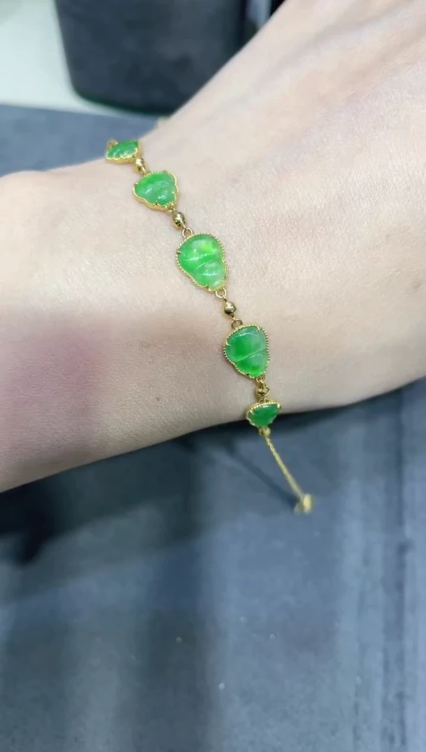 18K金镶嵌翡翠手链