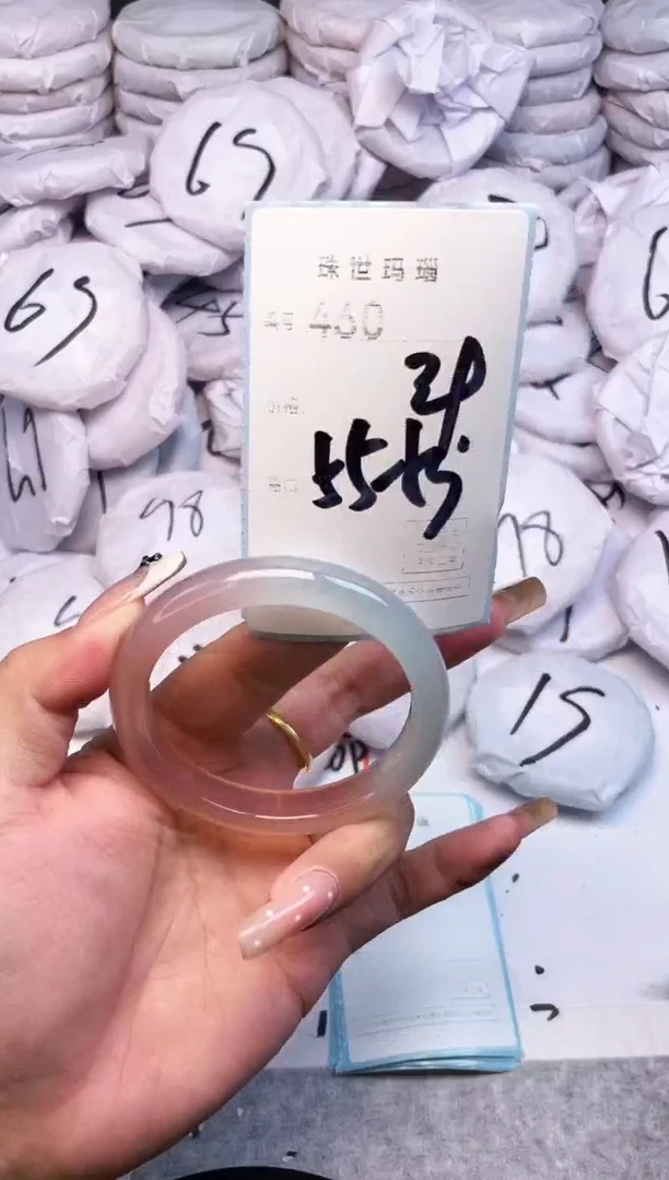 手镯玛瑙/玉髓未镶嵌460