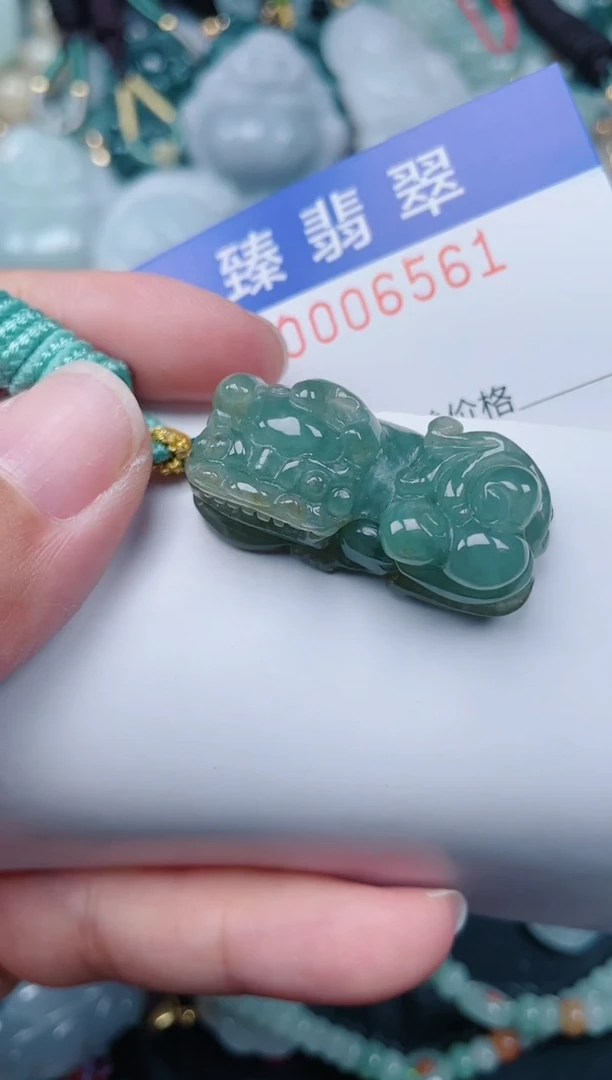 颈饰未镶嵌翡翠.0006561