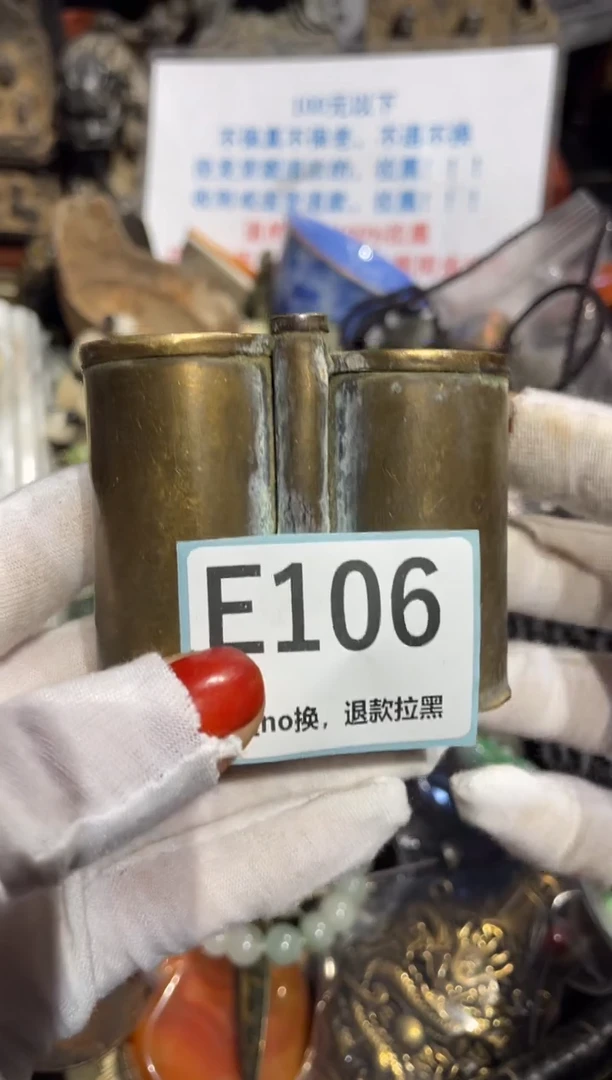 瓷片@**哥表姐直播所见所得